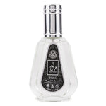 Ard Al Zaafaran, Hayaati, Eau De Parfum, For Men, 50 ml