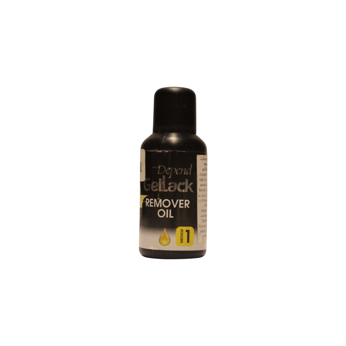 Depend Gel iQ lako šalinimo aliejus, 1 metodas, 35 ml