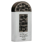 Lattafa, Armaf Maharjan Silver, Eau De Parfum, Unisex, 100 ml