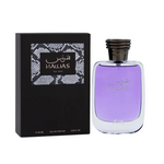 Rasasi, Hawas For Him, Eau De Parfum, For Men, 100 ml