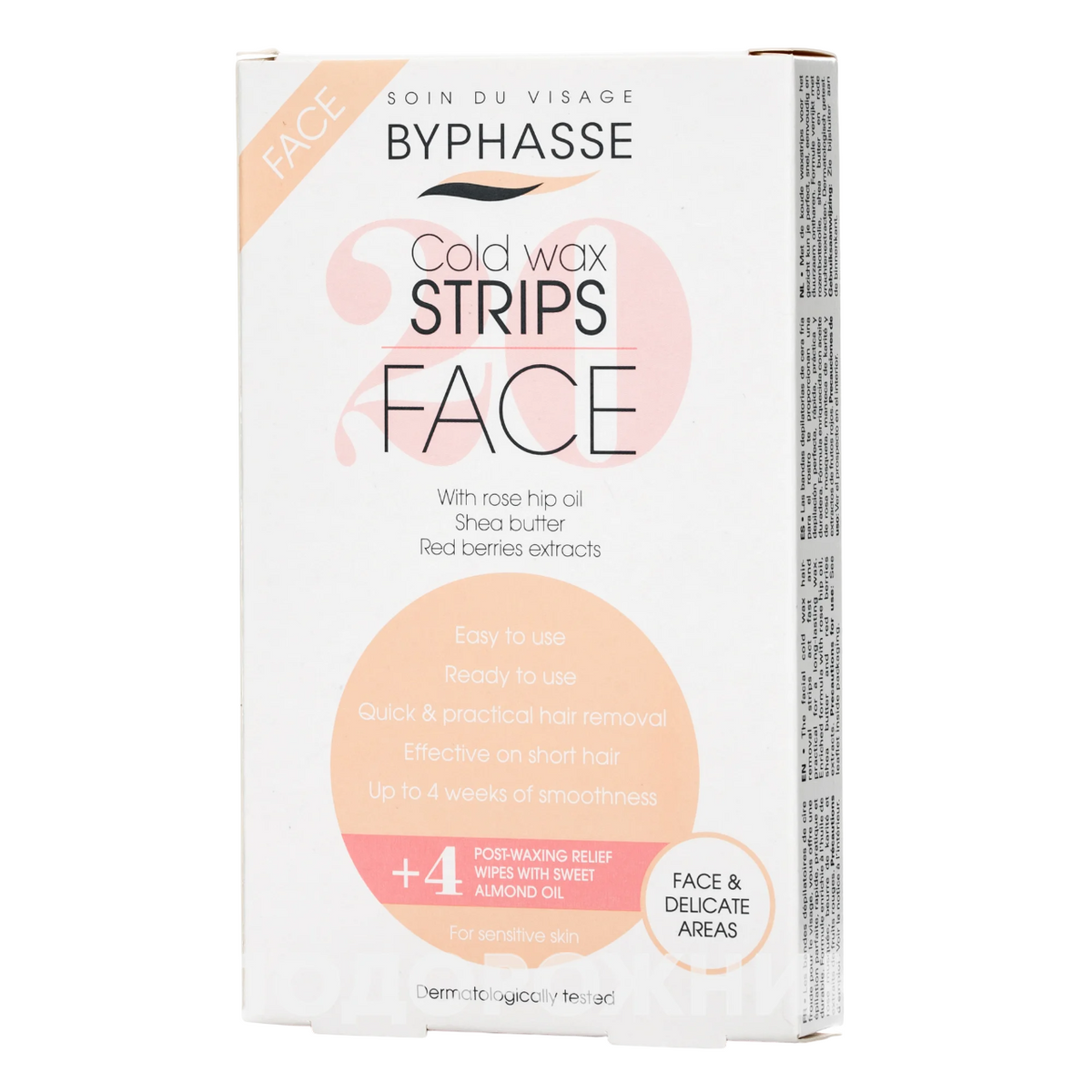 Set, Byphasse, Cold Wax, Shea Butter, Hair Removal Wax Strips, For Face, 24 pcs, *Tester